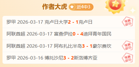 肖恩,墨菲台球连,胜五局,Bet365中文,中文平台,体育博彩,在线娱乐,体育投注,体育赛事