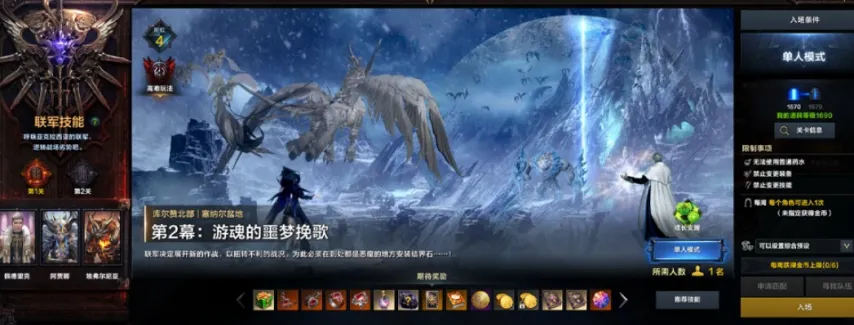 凯恩荣膺盖,穆勒大奖荣,耀加身,Bet365中文,中文平台,体育博彩,在线娱乐,体育投注,体育赛事