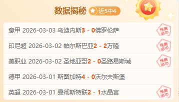 赵睿或离队,中国男篮,揭秘美国队,Bet365中文,中文平台,体育博彩,在线娱乐,体育投注,体育赛事