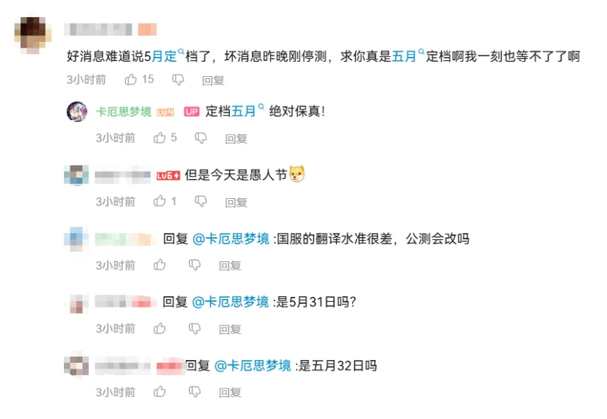 智利天主大,学主场战解,放者杯,Bet365中文,中文平台,体育博彩,在线娱乐,体育投注,体育赛事