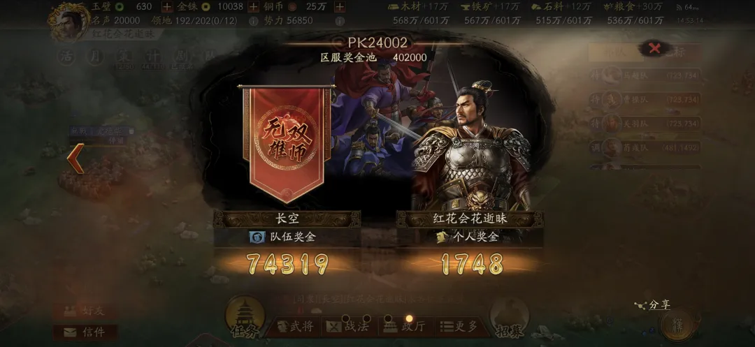 智利天主大,学主场战解,放者杯,Bet365中文,中文平台,体育博彩,在线娱乐,体育投注,体育赛事