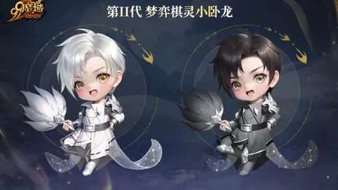 “一小时前球技展示的胖哥”