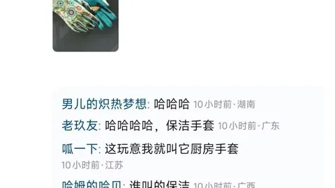 大乐透期号专家推荐：强敌挑战主场考验