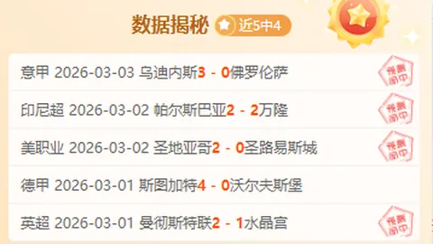 “赵睿或离队中国男篮：揭秘美国队经历后的退隐内幕及郭士强看法”