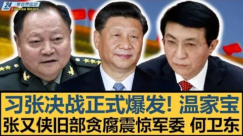 2025年阿裏納斯之子將跳級，有望角逐2026年NBA选秀